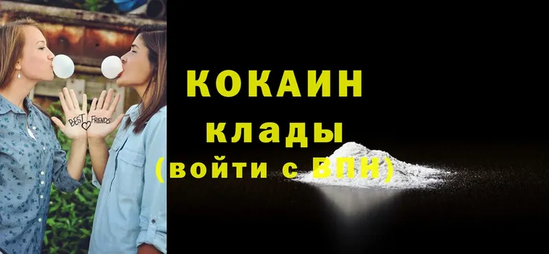 Cocaine 99%  Йошкар-Ола 