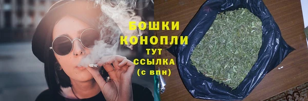 mix Бугульма