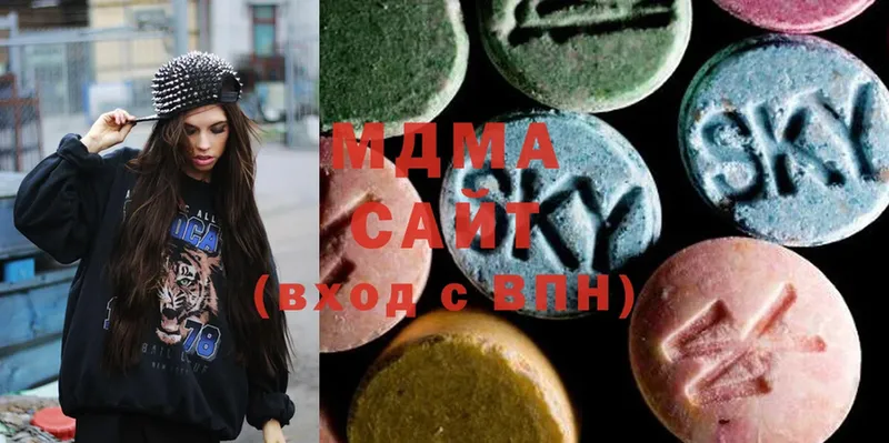 MDMA Molly  Йошкар-Ола 